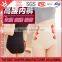 Sexy Girl's Butt Lifting Seamless High Waist Slimming Panty K121