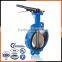 China Manufacturer high performance keystone Butterfly Valve