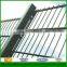 Factory directly sale high quality double wire 868 residential high security metal fence