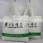 Custom Printed Eco Canvas Material Shopping Bags
