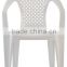 Cheap stackable plastic chair white outdoor