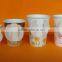 printed paper cup