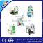ANON 40-50T/D Rice Mill Complete Line Machine
