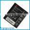 HB5V1 The cheapest battery For Huawei Y300C Y300 wholesale from China