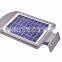New ROHS certification solar light garden outdoor solar light street light solar with best price