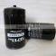 high qulity auto parts oil filter for EX-220-2/3/5 , HO6C-T / HO7C-T