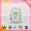 Ultra thin disposable baby diaper OEM