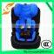 RELIABLE QUALITY BABY CAR SEAT