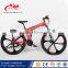 26" Full Suspension MTB Mountain Bicycle bike 26" mag wheels / 26 inch bmx bike for adult men / mountain bike prices                        
                                                Quality Choice