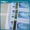 Anti-counterfeiting hologram hot stamped wine labels                        
                                                Quality Choice