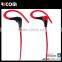sports earphone bluetooth,earphone bluetooth sport,wireless bluetooth earphone for samsung--BTH-210--Shenzhen Ricom