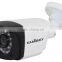 2015 Hot sale New Bullet waterproof technology 2mp 1080p mini cvi camera system