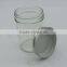 2016 high quality cheap price 8 oz mason jars                        
                                                Quality Choice