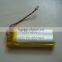 742045 3.7V 650mah lipo rechargeable Lithium Ion Polymer battery for MP3 player                        
                                                Quality Choice