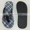 2016 new design boy's leather slipper
