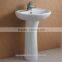 Floor Stand Bathroom Square Ceramic Pedestal Basin