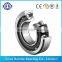 NSK Brand Angular Contact Ball Bearing 71913