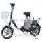 2016 popular 650w powerful hybrid electric motorcycle