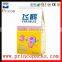 Manufacturer good quality whole milk powder packing bag,custom packing bag