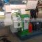 Small Ring Die Wood Pellet Machine for Indonesia