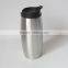 Magnetic Stainless Steel Mug