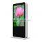 55" Promotional Android Outdoor Totem