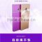 New Arrival Rechargeable Nano Spray Face Steamer Power Bank