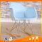 Swing cafe chair with armrest for sale