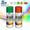 Shenzhen Rainbow Fine Chemical Acrylic Brand 7cf Human Body Spray Paint