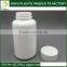 Hot selling pharmaceutical 300ml white Plastic Pill Capsule Bottle