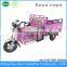 Cargo delivery electric trike tricycle rickshaw for sale