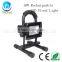 CE&ROHS 10W Rechargeable LED Flood Light