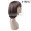 12inch dark brown silk straight high tempreture fibre deep invisible machine made 133g Newest good synthetic hair wig wholesale