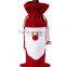2016 New Hot Xmas Christmas Wine Bottle Gift Bag In Stock Wholesale