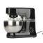 2015 new item 5L stand mixer 240V