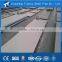 stainless steel plate/sheet