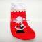 christmas socks