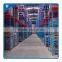 Warehouse Storage Raw Material Saddle Cooling Drive in Rack