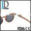 Bamboo Rosewood Walnut Ebony Zebra Full Range of Wooden Sunglasses