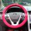 New style heated steering wheel cover for girls