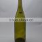 1800ml colored glass bottle/ empty 1800ml glass bottle/1800ml antique green glass bottle