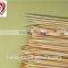 Chinese Anhui bamboo bbq set
