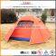 Special high quality camping tent 4 person