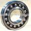 QL -aligning Ball Bearings Cheap Hight Standard Industrial Bearing