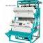 2016 latest technology ISO certificated VSEE Manufactured CCD optical large capacity green tea sorter machine