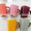 2017 Factory direct wholesale customized logo glazed ceramic mug