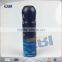 Custom Empty crimp 300ml fill nitrogen aerosol can