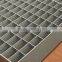 2016 hot sale  China Stainless Steel Grating with high quality low price