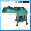 grass chopper machine for animals feed grass cutting machine