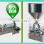 High Quality MG-50-500ml for Paste Filling Machine for Bottle
